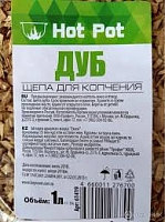 Hot Pot Щепа для копчения "Дуб", 1л